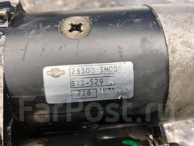 ������� CD20 10��� 233003M005 ����
