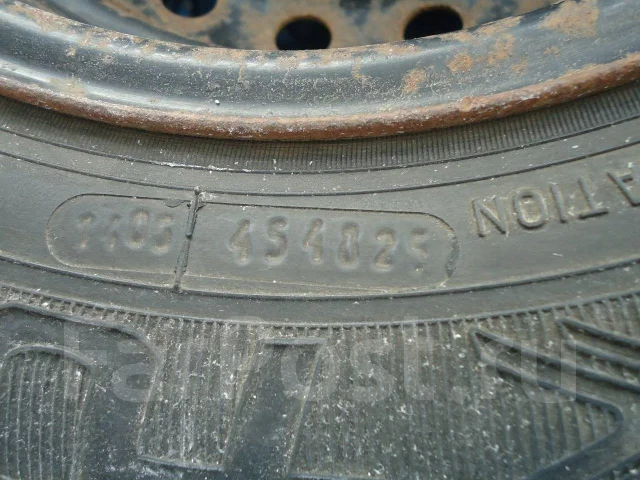Tunga Road. ������, 2014 ���, �/�, ����� 5 % ����