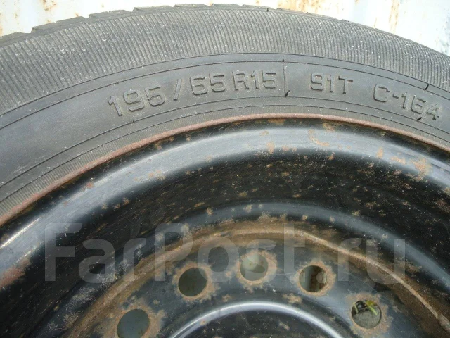 Tunga Road. ������, 2014 ���, �/�, ����� 5 % ����