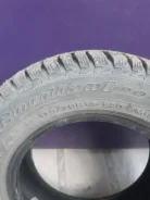 Cordiant Polar 2. ������, ����������, 2019 ���, �/�, ����� 5�%