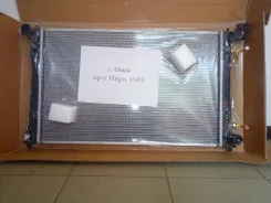 �������� Toyota Vista / Vista Ardeo 98-03� 16400-22050 ����