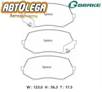 ������� �������� G-brake MMC FUSO Canter FE7 / FE8 (02-11) GP06115 ����