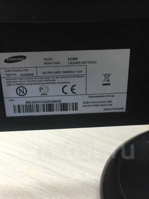 Samsung. 22" ����