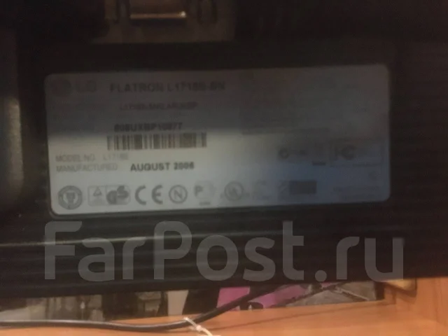 LG. 17", ���������� �� (LCD, LED, QLED) ����