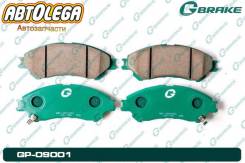 ������� �����. G-brake Suzuki Escudo YE YD 17- SX4 S-Cross YA YB 15- GP09001 ����