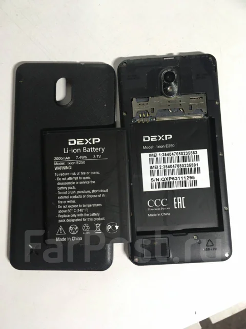 DEXP Ixion E250 Soul 2. �/�, ������, 3G, 4G LTE, Dual-SIM ����