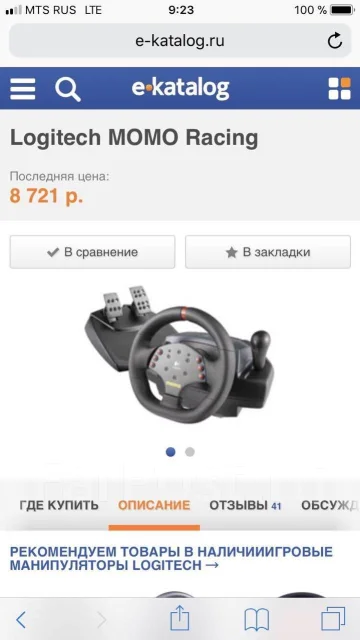 ����. ����