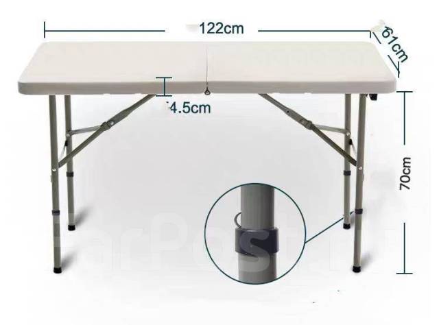 Стол раскладной туристический размеры