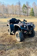Stels ATV 500. ��������, ���� ���\���, � �������� ����