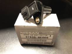 ������ �������� 31935-8E005 ��� Nissan 31935-8E005 ����