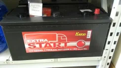 Extra Start. 225��.�., ������, ������������ ����� ����