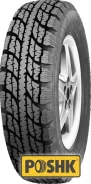Forward Professional ��-1. �����������, 2020 ���, ����� ����