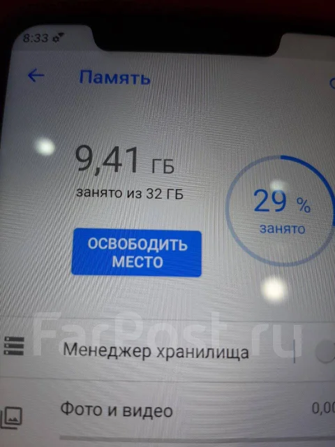 Nokia 5.1 Plus. �/�, �����, 3G, 4G LTE, Dual-SIM, ���������� ����