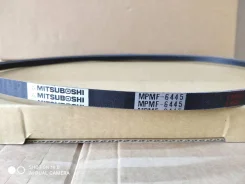 13*1125 * ������ �������� A-44 Mitsuboshi A-44 ����