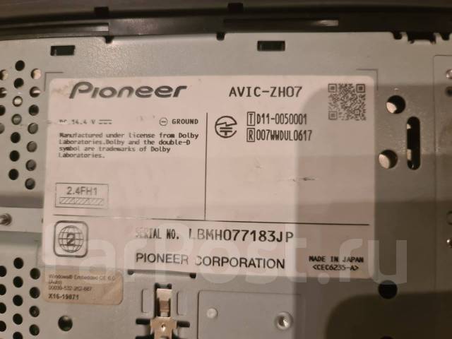 Магнитола Pioneer Carrozzeria AVIC-ZH07 - Магнитолы во Владивостоке