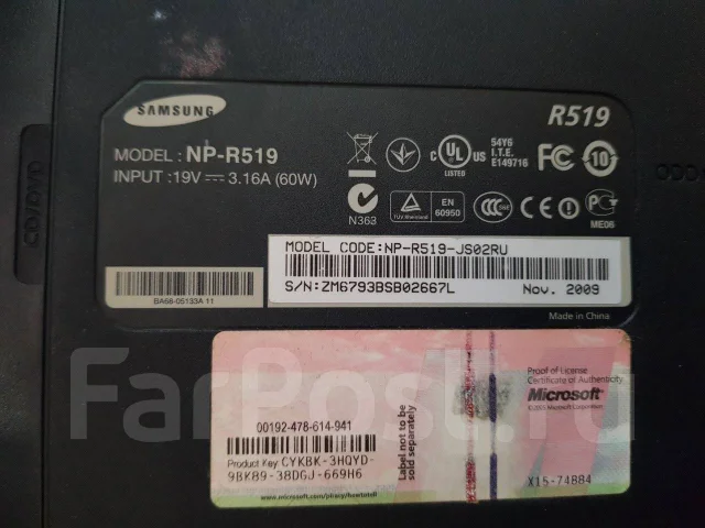 Samsung R519. 15.6", WiFi: 1 ����