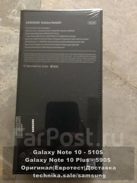 Samsung Galaxy Note 10. ����� ����