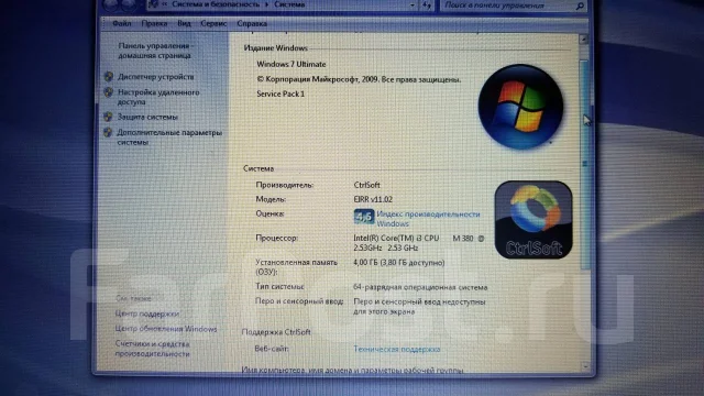 Samsung R540. 15.6", 2,5����, ��� 4 ��, ���� 640���, WiFi: 1 ����