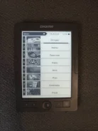 Digma R63S ����