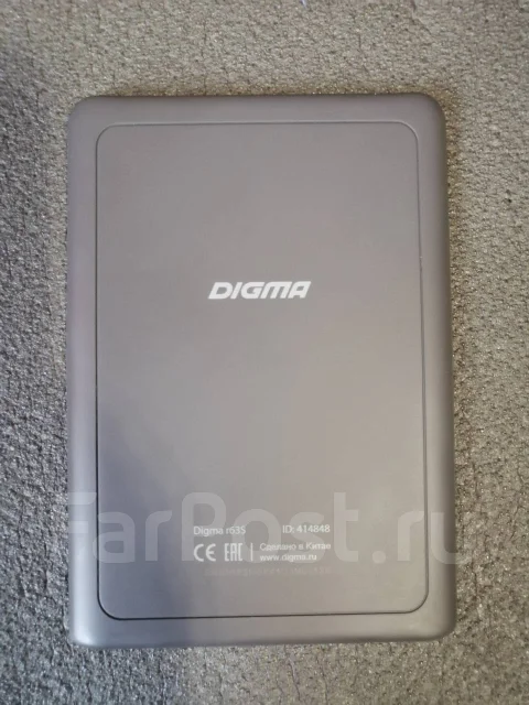 Digma R63S ����