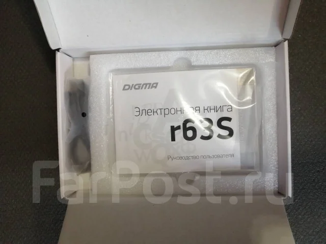 Digma R63S ����