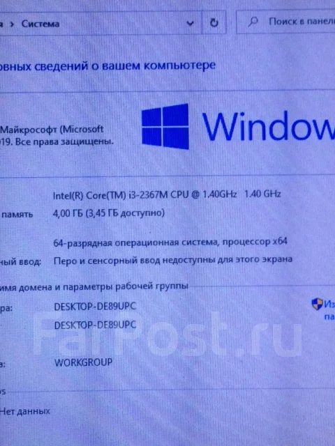 Asus ZenBook UX32A. ��� 4 ��, ����������� �� 4��. ����
