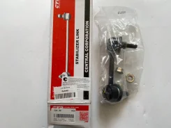 ���� ������������� Murano Z51; Teana J32 REAR RH CLN-58 56261-1AD0B/56261-1AA0B STB-186/STB-188, ��, ������ ������ CLN62 ����