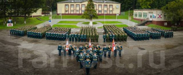 Хабаровск 47. 25625 Войсковая часть. Воинская часть 25625 Хабаровск. Хабаровск-47 городок в/ч 25625. Хабаровск 47 25625.