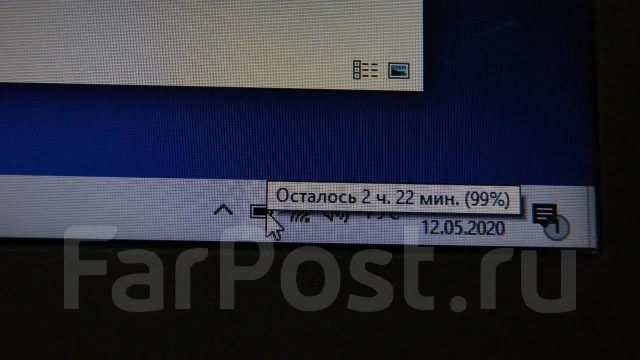 Packard Bell ����