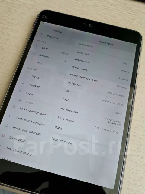 Xiaomi MiPad 2 ����