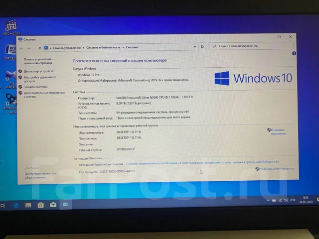 Asus X540MB. 15.6", 1,1����, ��� 8 ��, ���� 1 000���, WiFi: 1, Bluetooth: 1, ����������� �� 8��. ����