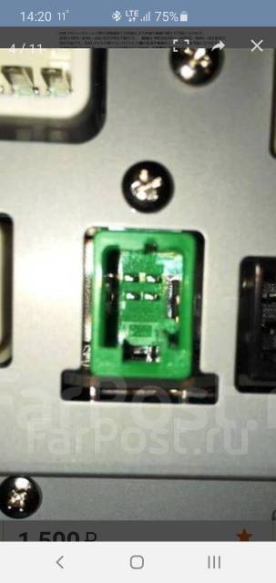 usb кабель nszt-w66t
