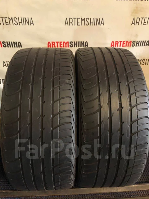 Zenna Argus UHP. ������, 2014 ���, �/�, ����� 10 % ����
