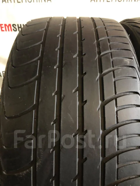 Zenna Argus UHP. ������, 2014 ���, �/�, ����� 10 % ����