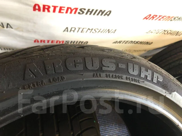 Zenna Argus UHP. ������, 2014 ���, �/�, ����� 10 % ����