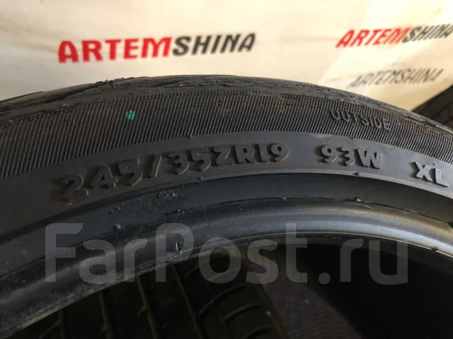 Zenna Argus UHP. ������, 2014 ���, �/�, ����� 10 % ����