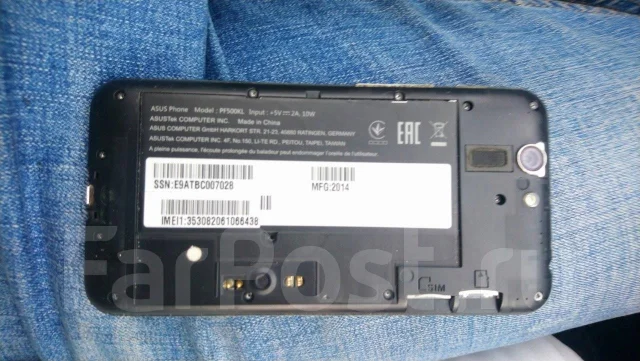 Asus PadFone S. �/�, ����� ����