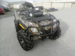 BRP Can-Am Outlander 650 XT. ��������, ��, ��. ��� ����� �� ������������ ����