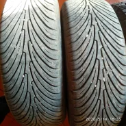 Nexen N2000. �����������, �/�, ����� �� 5 % ����