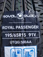 RoyalBlack Royal Passenger. ������, 2020 ���, ����� ����