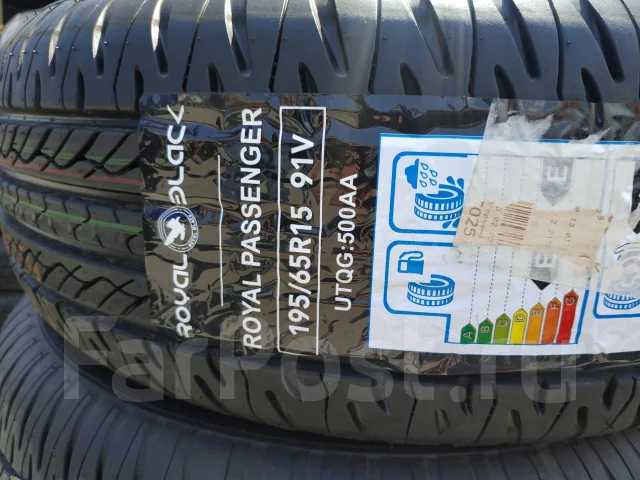 RoyalBlack Royal Passenger. ������, 2020 ���, ����� ����