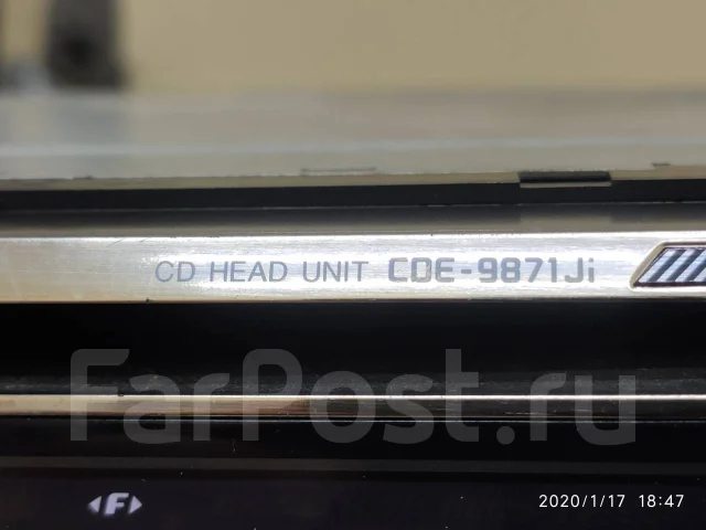Alpine CDE-9871JI ����