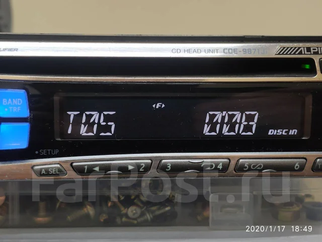 Alpine CDE-9871JI ����