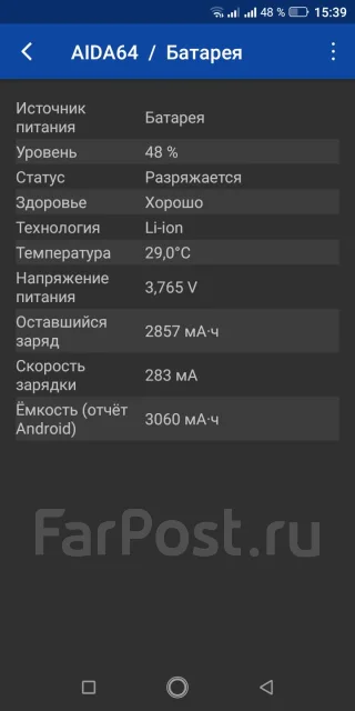 Neffos X9. �/�, ������, 3G, 4G LTE, Dual-SIM, ���������� ����