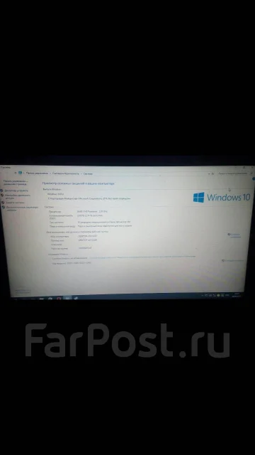 eMachines E442. 15.3", 2,3����, ��� 3072 ��, ���� 300���, WiFi: 1, Bluetooth: 1, ����������� �� 1��. ����