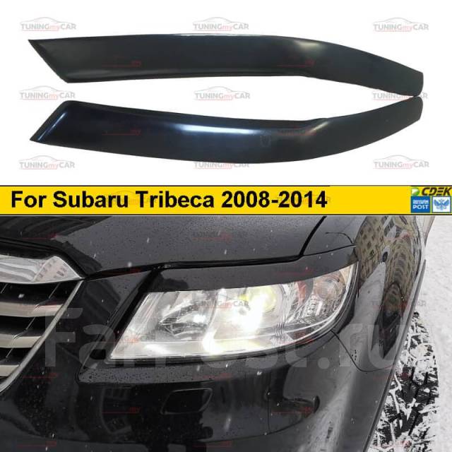 Фаркоп NovLine Subaru Tribeca (2008-2014)