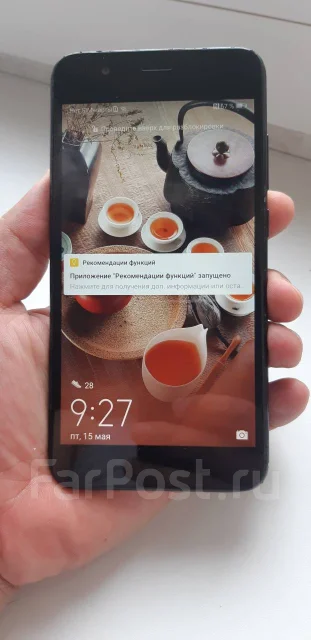 Honor 8 Pro. �/�, ������, 3G ����