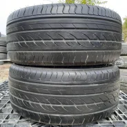 Radar RZ-500. ������, 2017 ���, �/�, ����� 5�% ����