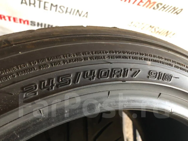 Dunlop Direzza ZII. ������, 2015 ���, �/�, ����� 20 % ����
