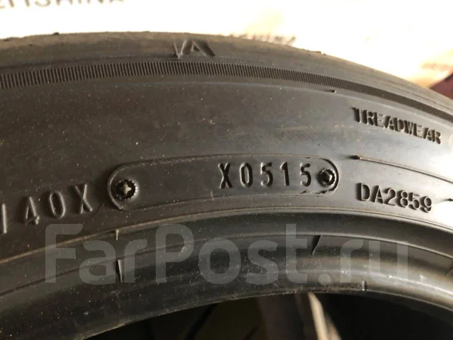 Dunlop Direzza ZII. ������, 2015 ���, �/�, ����� 20 % ����
